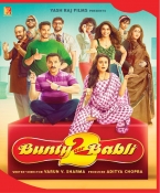 Bunty Aur Babli 2 Hindi DVD